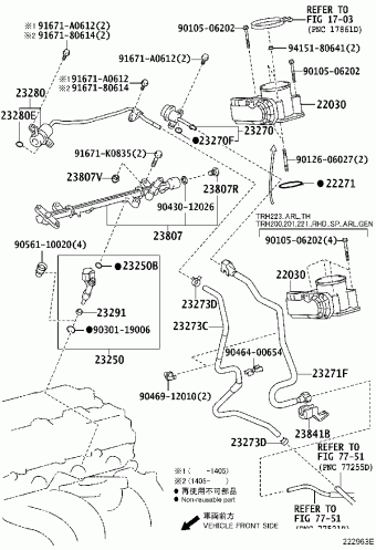 HIACE TRH203L-REMDKV GDH2##,KDH2##,LH2##,TRH2##