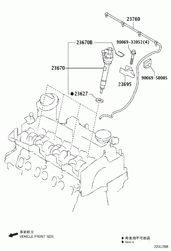VERSO WAR20R-GWFEYW AUR2#,WAR20,ZGR2#