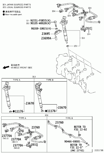 YARIS/HYBRID NLP130L-CHFNXW KSP130,NHP130,NLP130,NSP13#