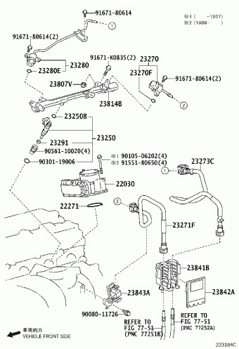 TACOMA TRN265L-PRTSKA GRN2##,3##,TRN2##