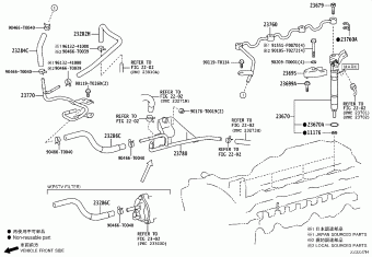 INNOVA GUN142R-MXMSYX GUN14#,TGN14#