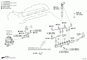 GRNVA/HIACE/MJSTY GDH300R-RCTDY GDH30#,32#,GRH30#,32#