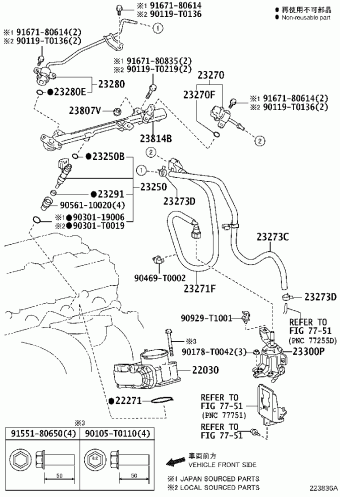 HILUX TGN121L-DTTSKV GGN125,GUN1##,LAN125,TGN1##