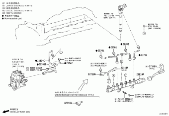 HILUX GUN125L-DNFLXN GGN125,GUN1##,LAN125,TGN1##