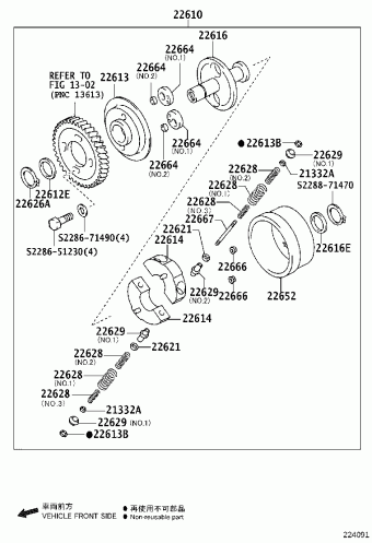 DYNA WU600L-TKMMJ3 WU600,650,XZU600,650