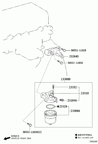 DYNA XZU710L-TKFRSW3 WU700,710,720,XZU710,720,730