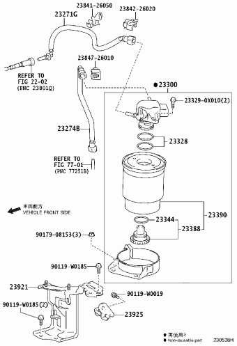 VERSO WAR20R-GWFEYW AUR2#,WAR20,ZGR2#
