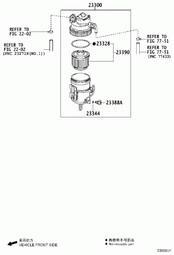 HIACE GDH201R-SSTNY GDH2##,KDH2##,LH2##,TRH2##