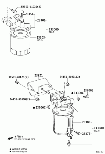 DYNA WU710L-TKMQJV3 WU700,710,720,XZU710,720,730