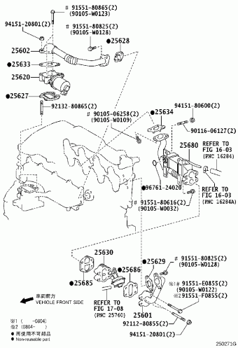 AVENSIS ADT251L-AWFGXW ADT25#,AZT25#,CDT250,ZZT25#