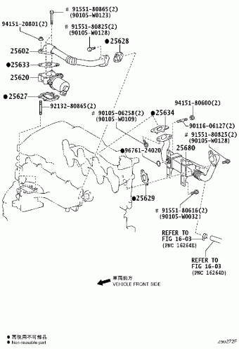 AVENSIS ADT251L-ALFEYW ADT25#,AZT25#,CDT250,ZZT25#