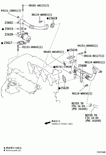 AVENSIS ADT250L-AWFNYW ADT25#,AZT25#,CDT250,ZZT25#