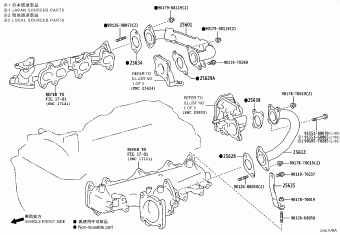 INNOVA GUN142R-MXMSYX GUN14#,TGN14#
