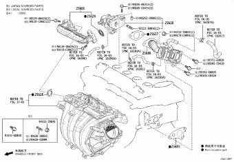 AVALON MXXA50L-JEXBBC AXXA50,AXXH5#,MXXA50,MXXH50