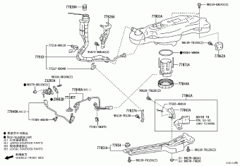 FORTUNER GUN166R-SXTHHX 08.2020