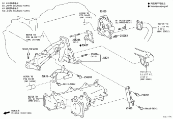 HILUX GUN125L-DNFLXN GGN125,GUN1##,LAN125,TGN1##