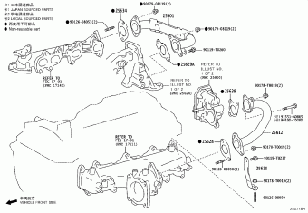 HILUX GUN125L-DNFLXN GGN125,GUN1##,LAN125,TGN1##