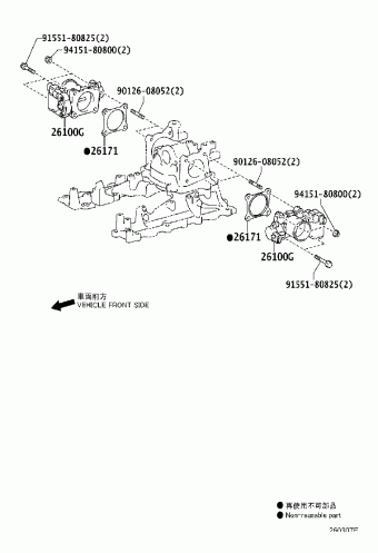LAND CRUISER VDJ79R-TJMNYQ3 09.2014