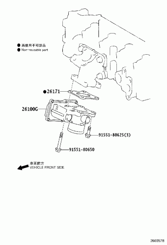 COROLLA/ALTIS NDE140R-GEFEYX 04.2013