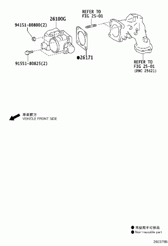 HILUX KUN25L-DRMSHW KUN2#,35