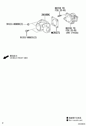 HILUX KUN25L-DRMSHW KUN2#,35