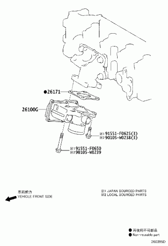 AURIS/HYBRID NDE180L-DHFNXW 03.2013
