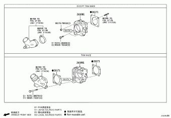 INNOVA GUN142R-MXMSYX GUN14#,TGN14#