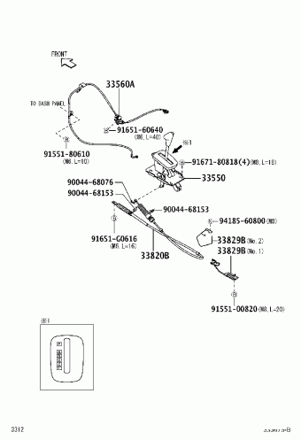 Power Train/Chassis | Toyota RUSH J200LE-GQDFW2 J200E,J210E Parts 