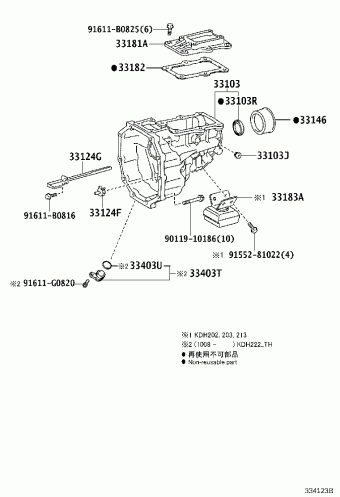 HIACE KDH222L-LEMNYV KDH2##,LH2##,TRH2##