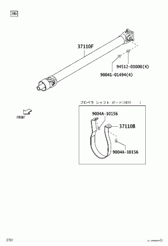 Power Train/Chassis | Toyota LITE/TOWNACE S402M-ZQDFJD S402#,S403 