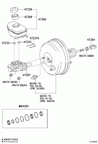 Power Train/Chassis | Toyota HIACE/REGIUSACE TRH200V-SMPDK KDH2