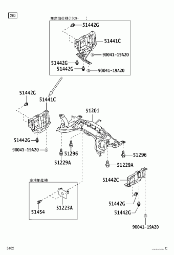 Body/Interior | Toyota PASSO NGC30-AHEFK KGC3#,NGC30 Parts 