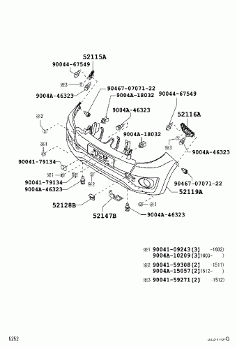 REAR DOOR LOCK & HANDLE, Toyota RUSH F700RE-GMDFJ F700, Parts Catalogs