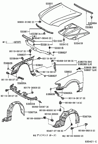 1999 toyota corolla parts catalog