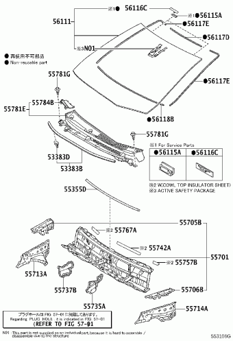 Body/Interior | Toyota YARIS NSP152R-AHXRKT NCP15#,NSP15# Parts 