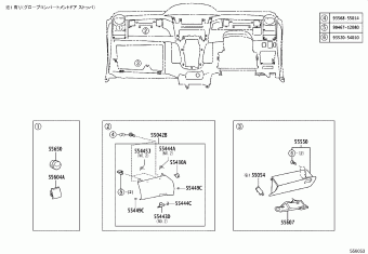 Body/Interior | Toyota VITZ NCP91-AHXNK KSP90,NCP9#,SCP90 Parts 