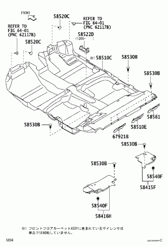 Body/Interior | Toyota PASSO NGC30-AHEFK KGC3#,NGC30 Parts 