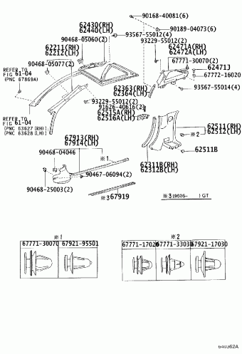 Body/Interior | Toyota MR2 SW20-AJPQF SW20 Parts Catalogs | PartSouq