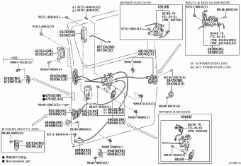 HIACE KDH222L-LEMNYV KDH2##,LH2##,TRH2##