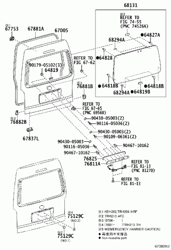 HIACE KDH222L-LEMNYV KDH2##,LH2##,TRH2##