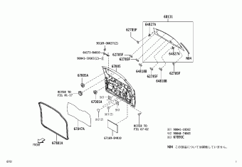 BACK DOOR PANEL & GLASS, Toyota RUSH J210E-GMPF J200E,J210E, Parts  Catalogs