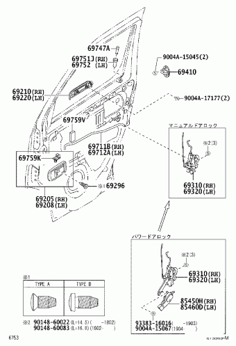 Body/Interior | Toyota LITE/TOWNACE S412M-ZQDFJD S402#,S403#,S412 