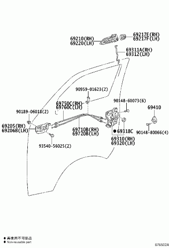 HIACE KDH222L-LEMNYV KDH2##,LH2##,TRH2##