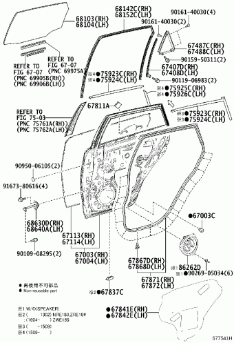 Body/Interior | Toyota COROLLA/AURIS ZWE186R-AHXNBQ NRE180,ZRE18 
