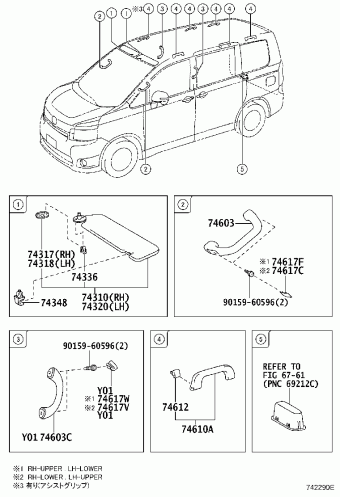 Body/Interior | Toyota NOAH/VOXY ZRR70G-BNXNK ZRR7# Parts Catalogs 