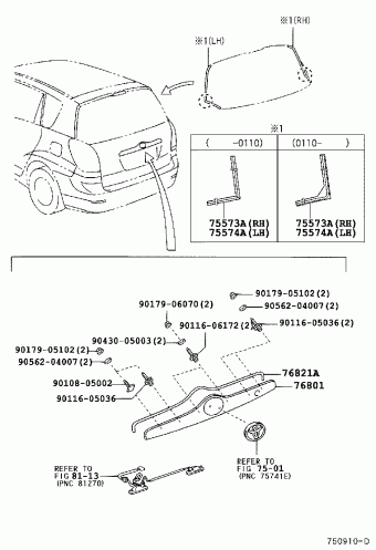 Body/Interior | Toyota COROLLA SPACIO NZE121N-FWPNK NZE121,ZZE12 