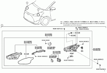 Electrical | Toyota SIENTA ZSP170L-MNXQPR NSP170,ZSP170 Parts 