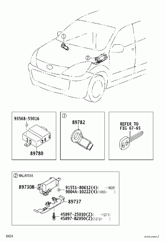 REAR DOOR LOCK & HANDLE, Toyota RUSH F700RE-GMDFJ F700, Parts Catalogs