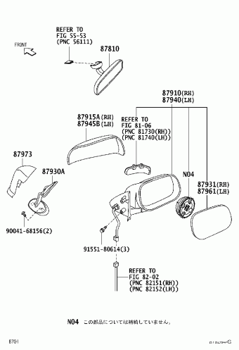 BACK DOOR PANEL & GLASS, Toyota RUSH J210E-GMPF J200E,J210E, Parts  Catalogs