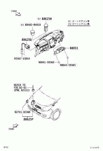 BACK DOOR PANEL & GLASS, Toyota RUSH J210E-GMPF J200E,J210E, Parts  Catalogs